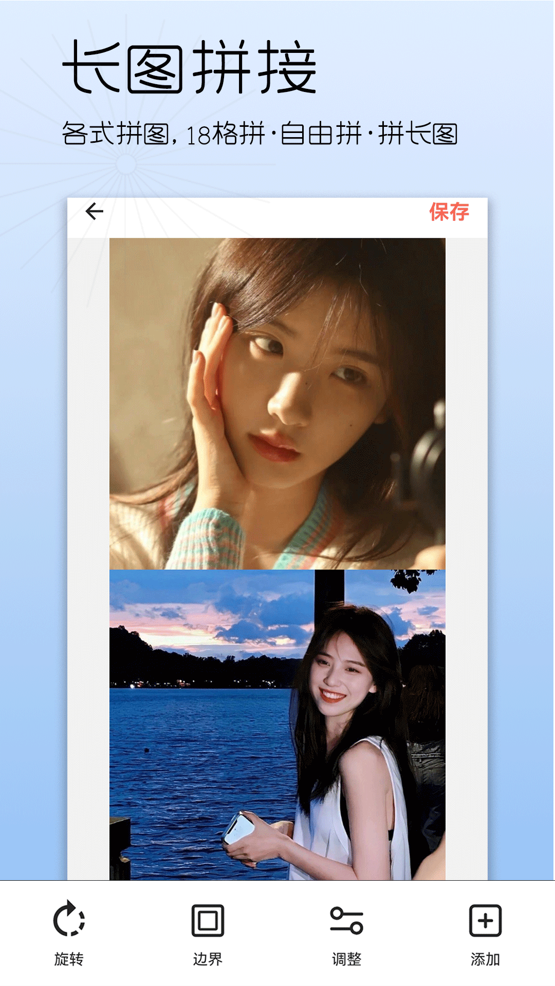 精彩截图-美颜美妆2025官方新版