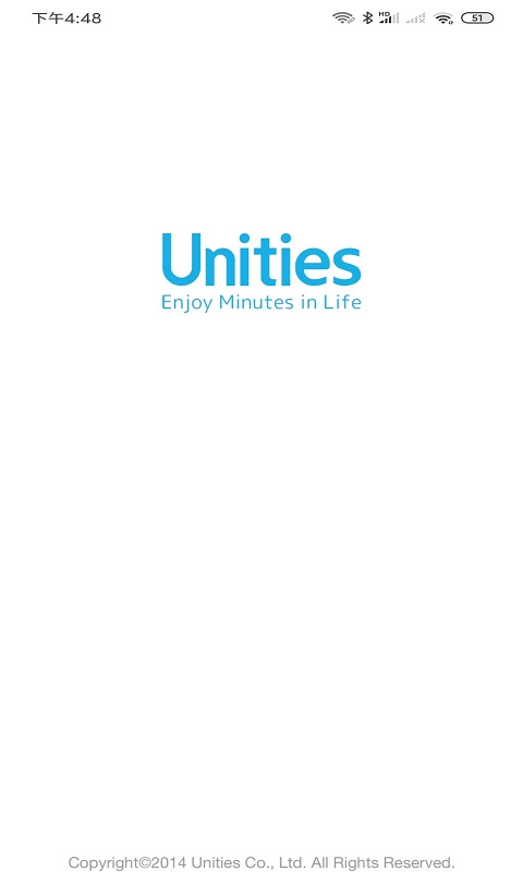 精彩截图-Unities Home2026官方新版