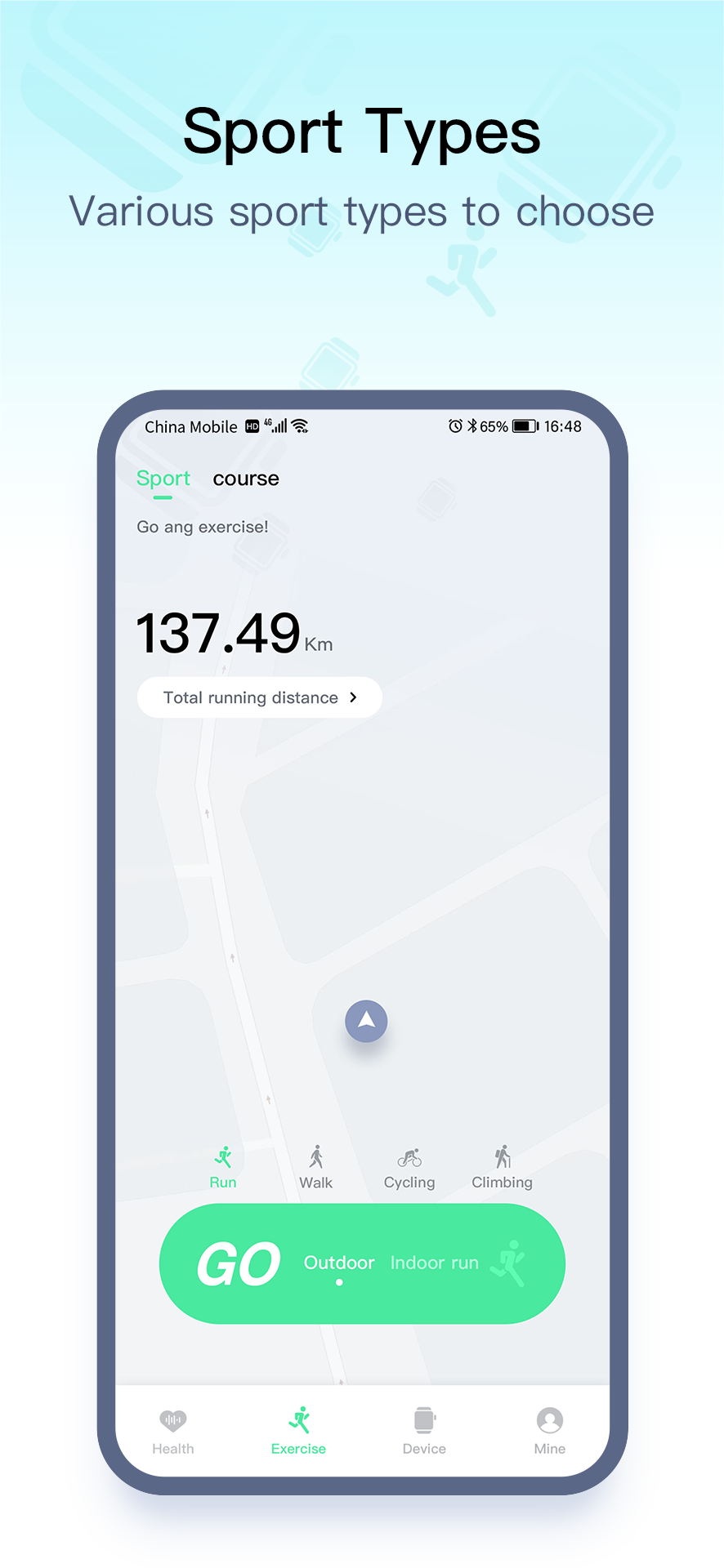 精彩截图-WearPro2025官方新版