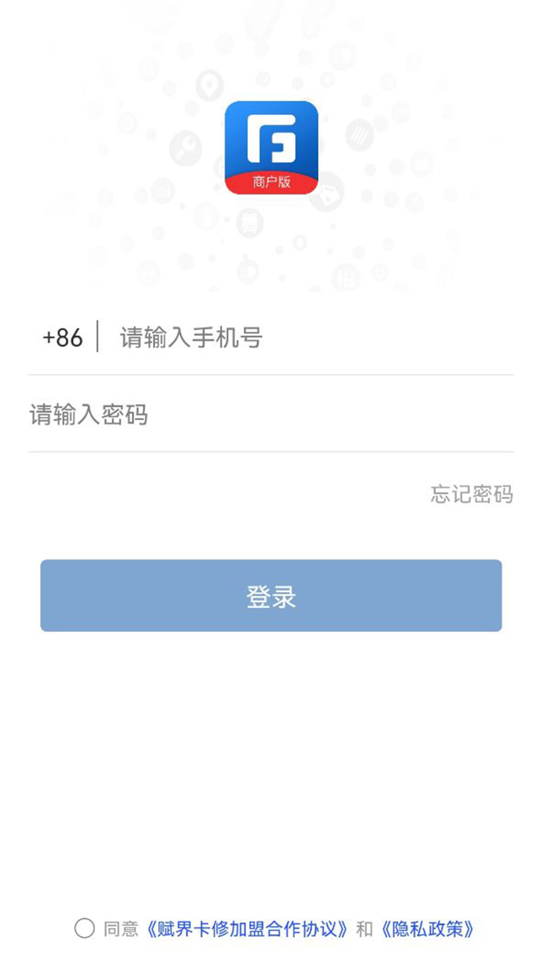 精彩截图-赋界卡修2026官方新版