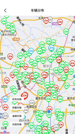 精彩截图-e马科技2024官方新版