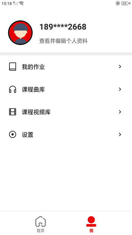 精彩截图-MM Publications2026官方新版