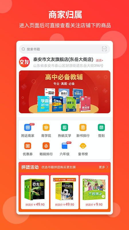 澳彩17.tkcom最新版本更新内容ͼ