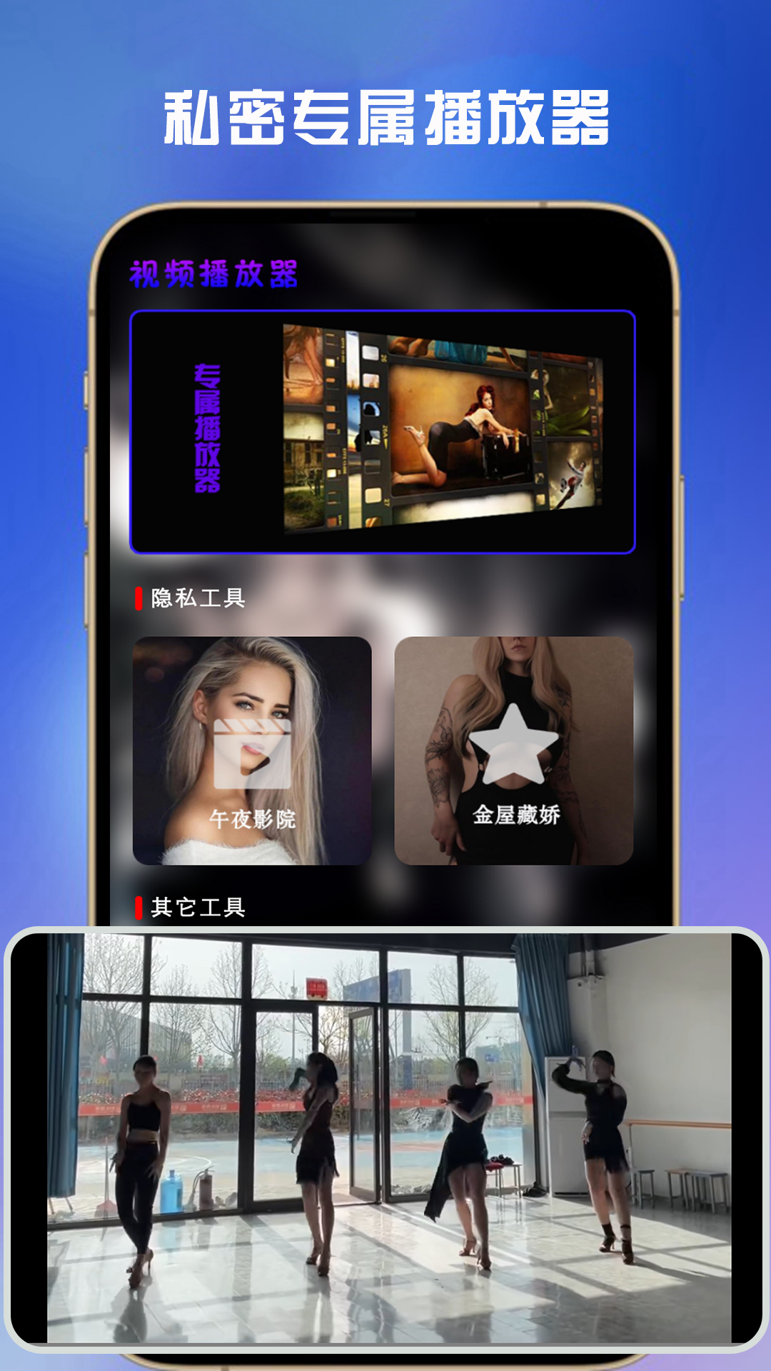 精彩截图-恒星视频2026官方新版