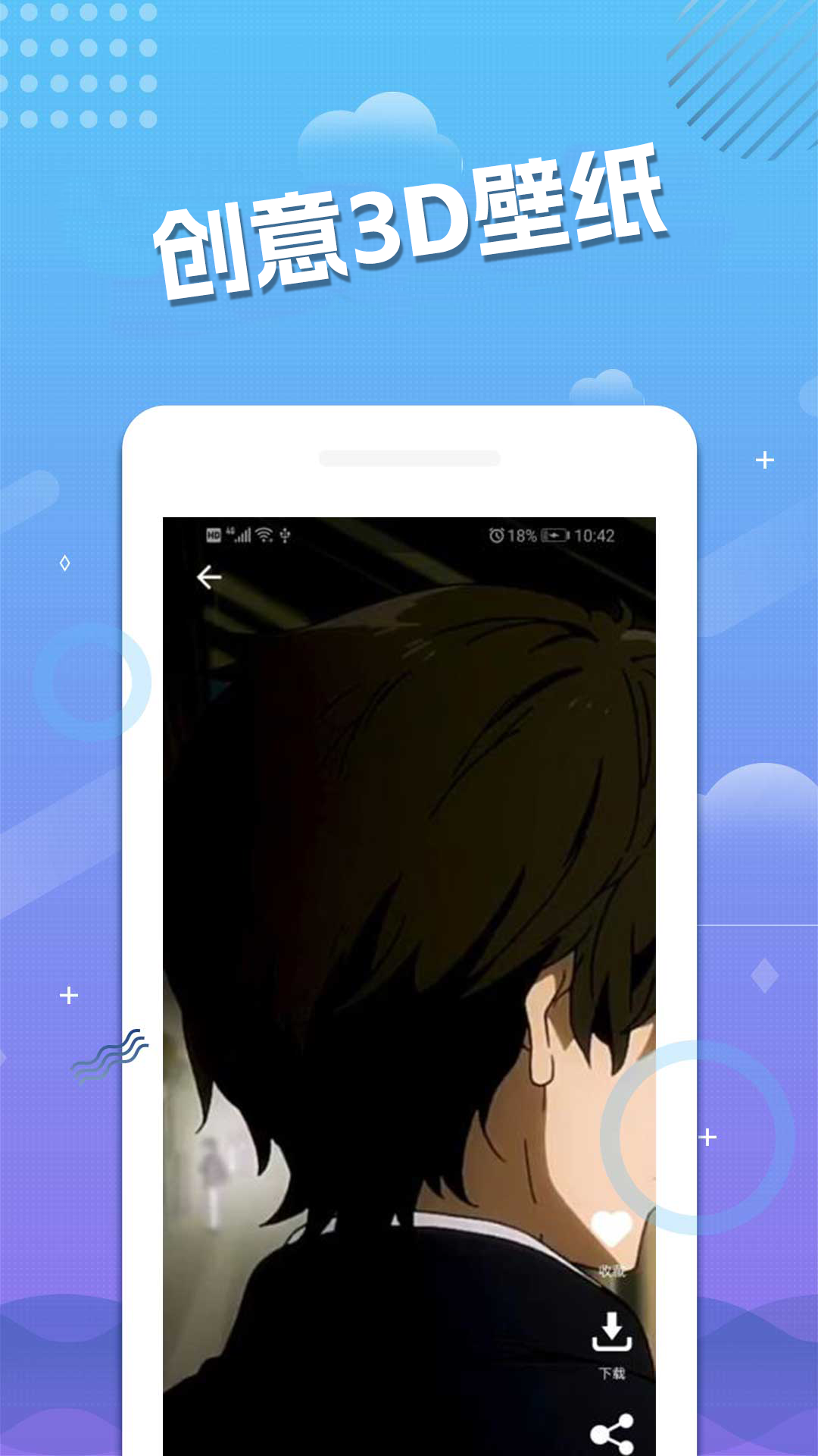 精彩截图-手机动态壁纸2026官方新版