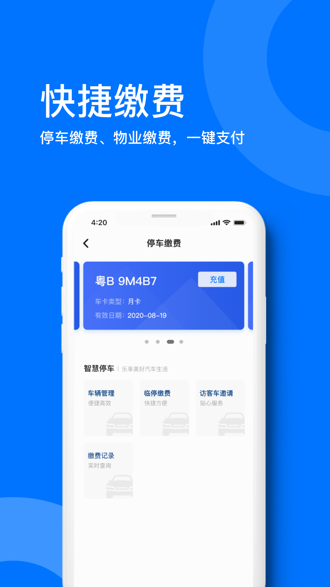 精彩截图-麒麟之家2025官方新版