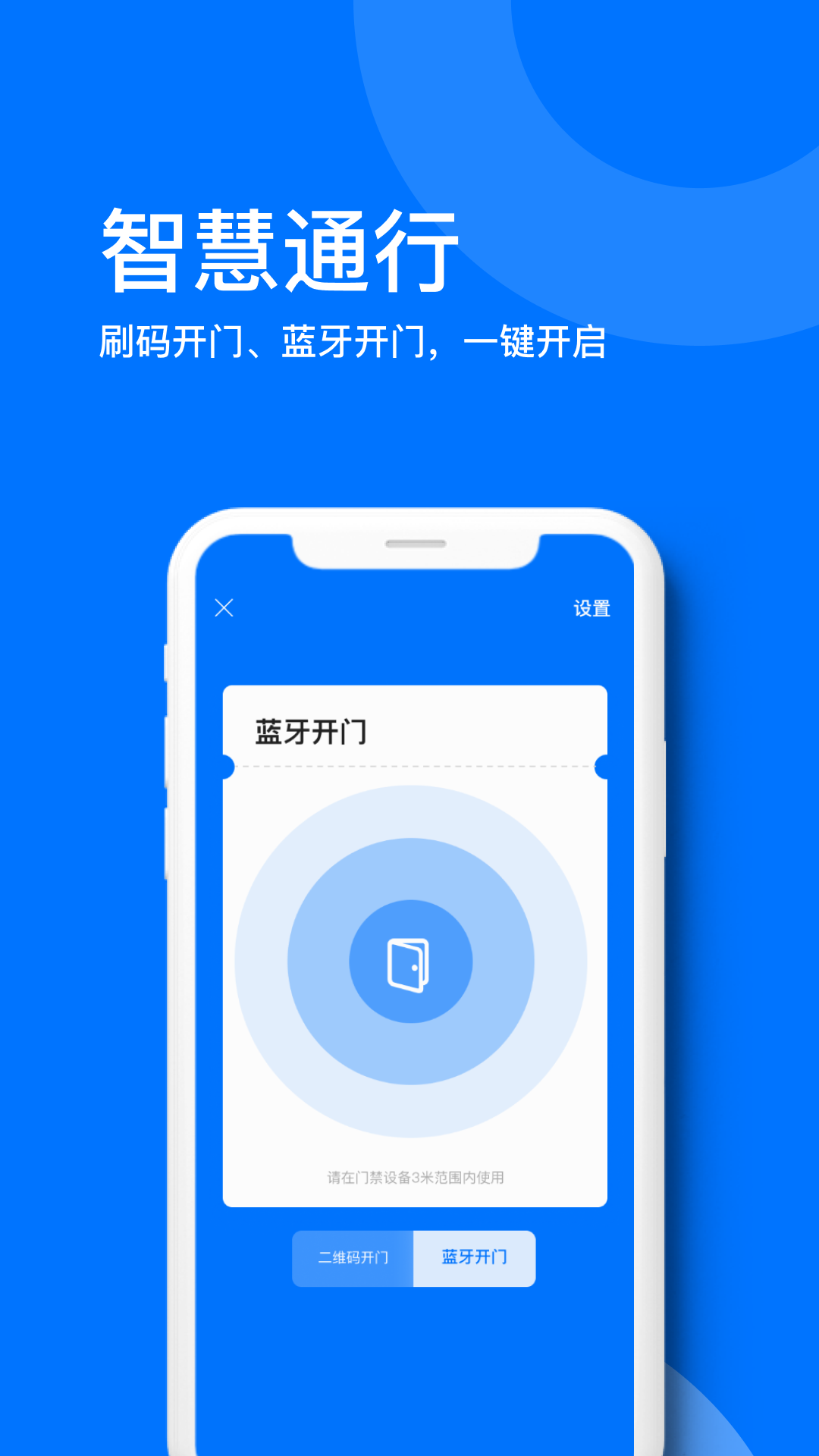 精彩截图-麒麟之家2025官方新版