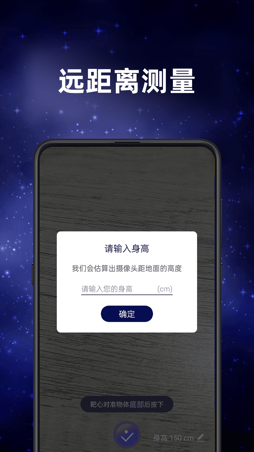 精彩截图-小夜灯手电筒2026官方新版
