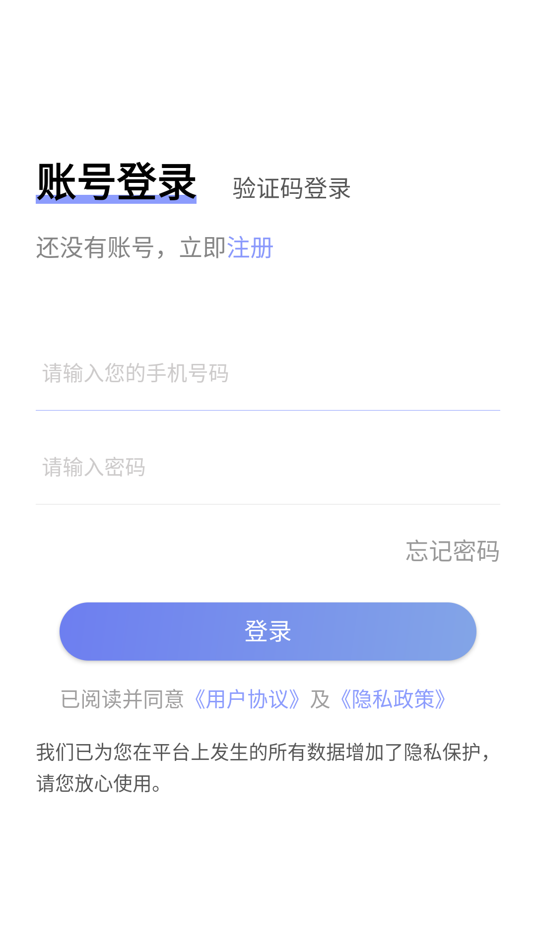 精彩截图-通用健康平台2026官方新版