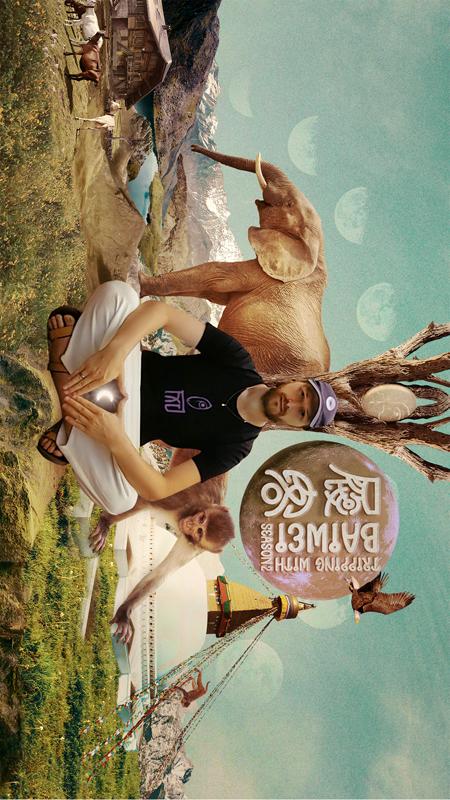 精彩截图-履客第二季2025官方新版