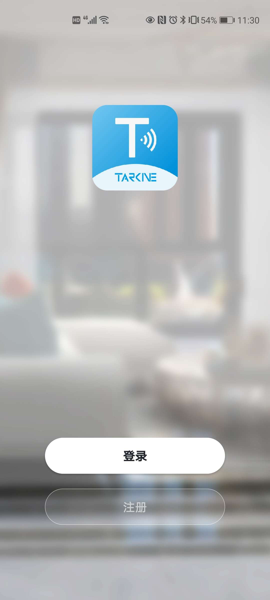 精彩截图-达钶智能2026官方新版