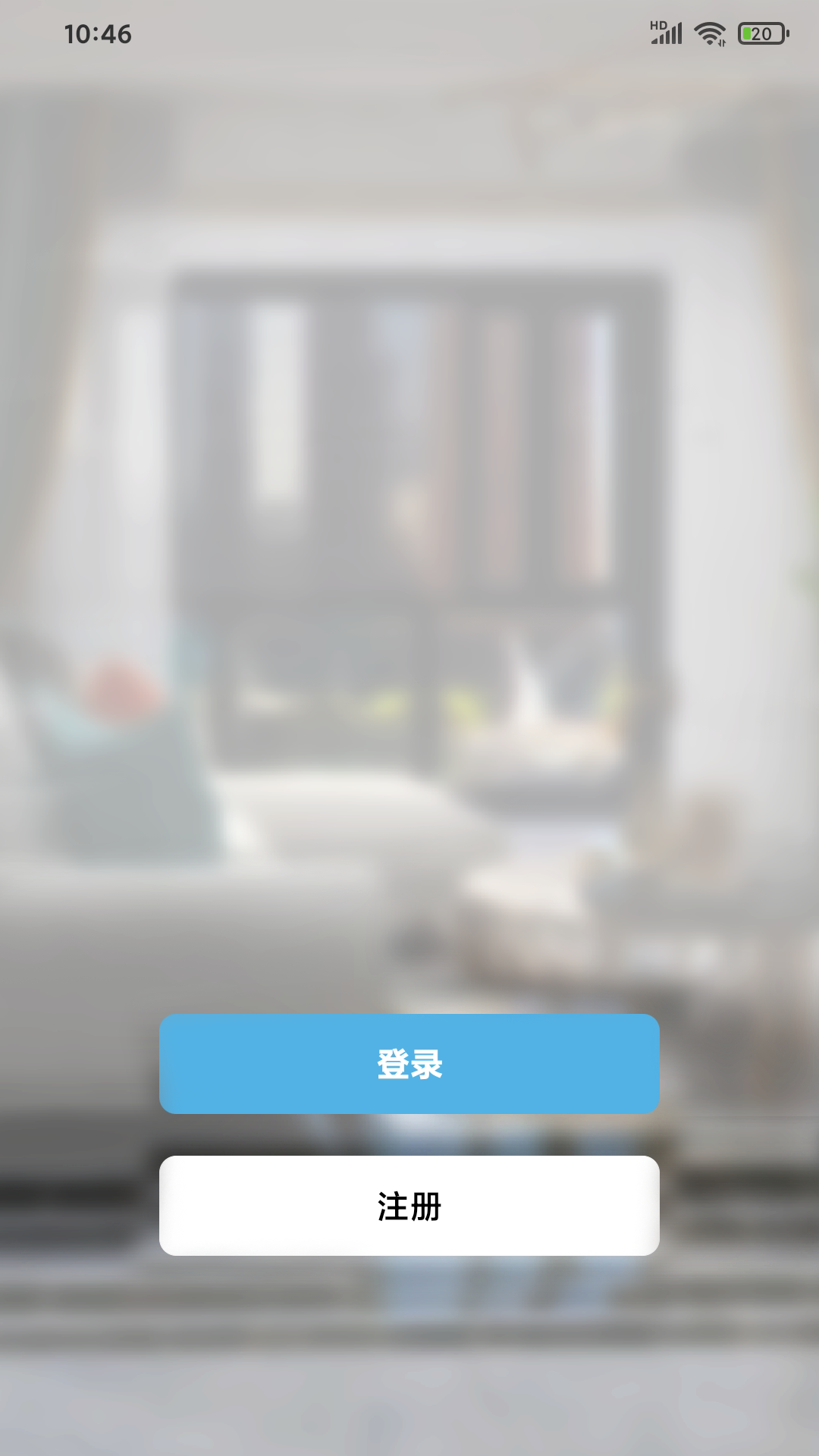 精彩截图-达钶智能2026官方新版