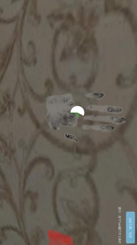 精彩截图-现场勘查虚拟仿真训练2026官方新版