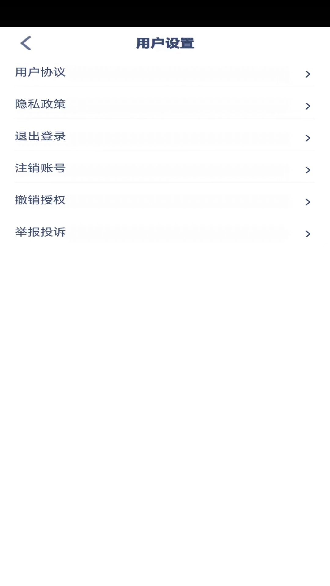 精彩截图-四年级英语上册2026官方新版