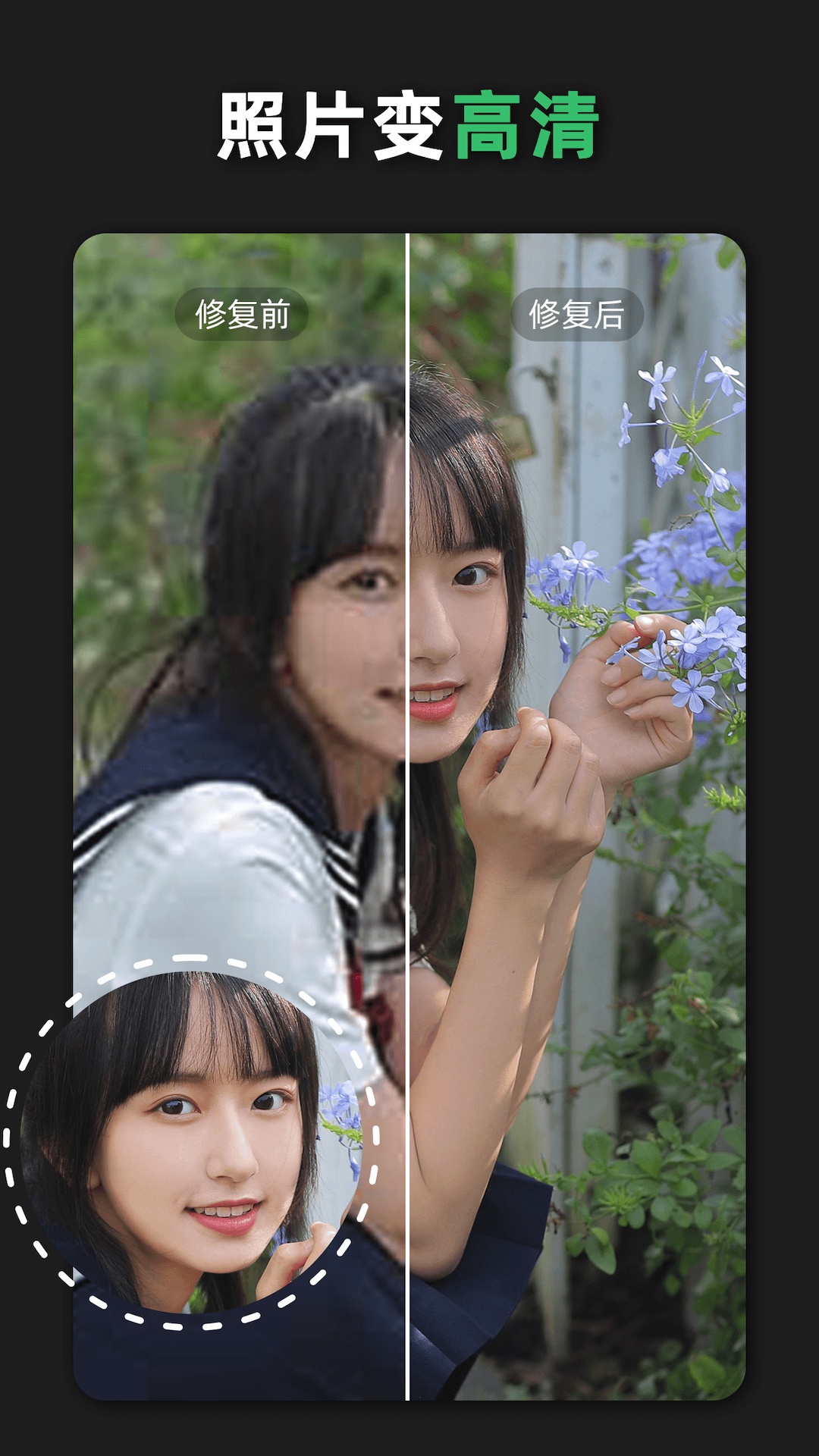 精彩截图-青柠设计2026官方新版