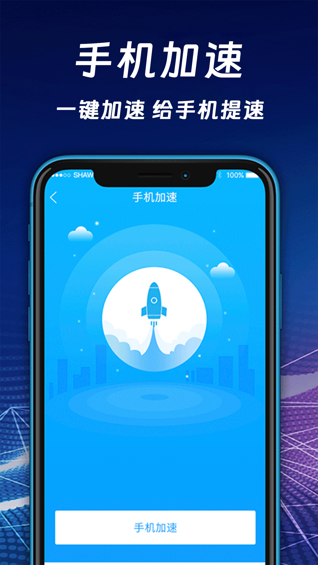 精彩截图-文件压缩zip解压专家2025官方新版