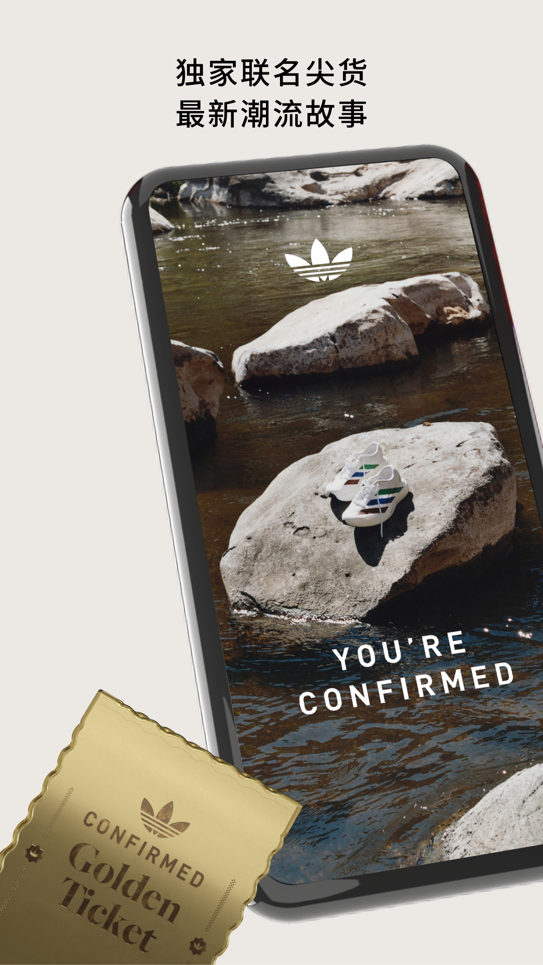 精彩截图-CONFIRMED2026官方新版