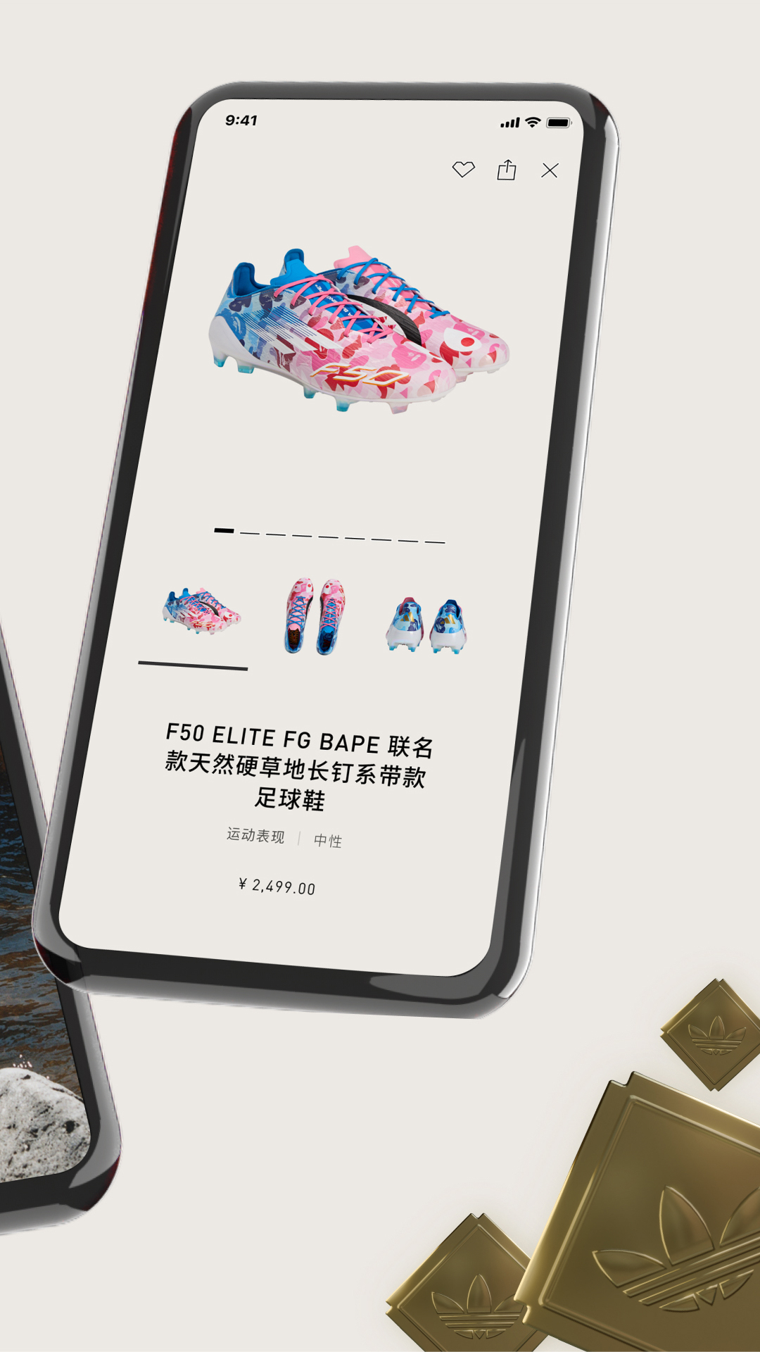 精彩截图-CONFIRMED2026官方新版