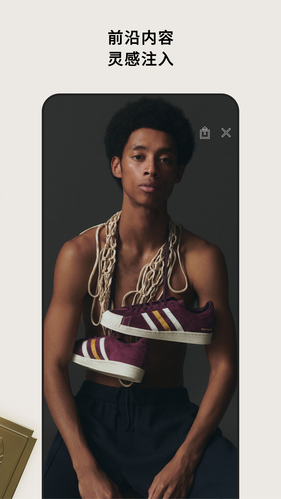 精彩截图-CONFIRMED2026官方新版