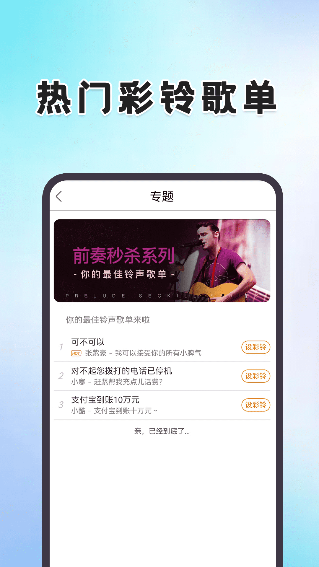 精彩截图-动态壁纸桌面2026官方新版