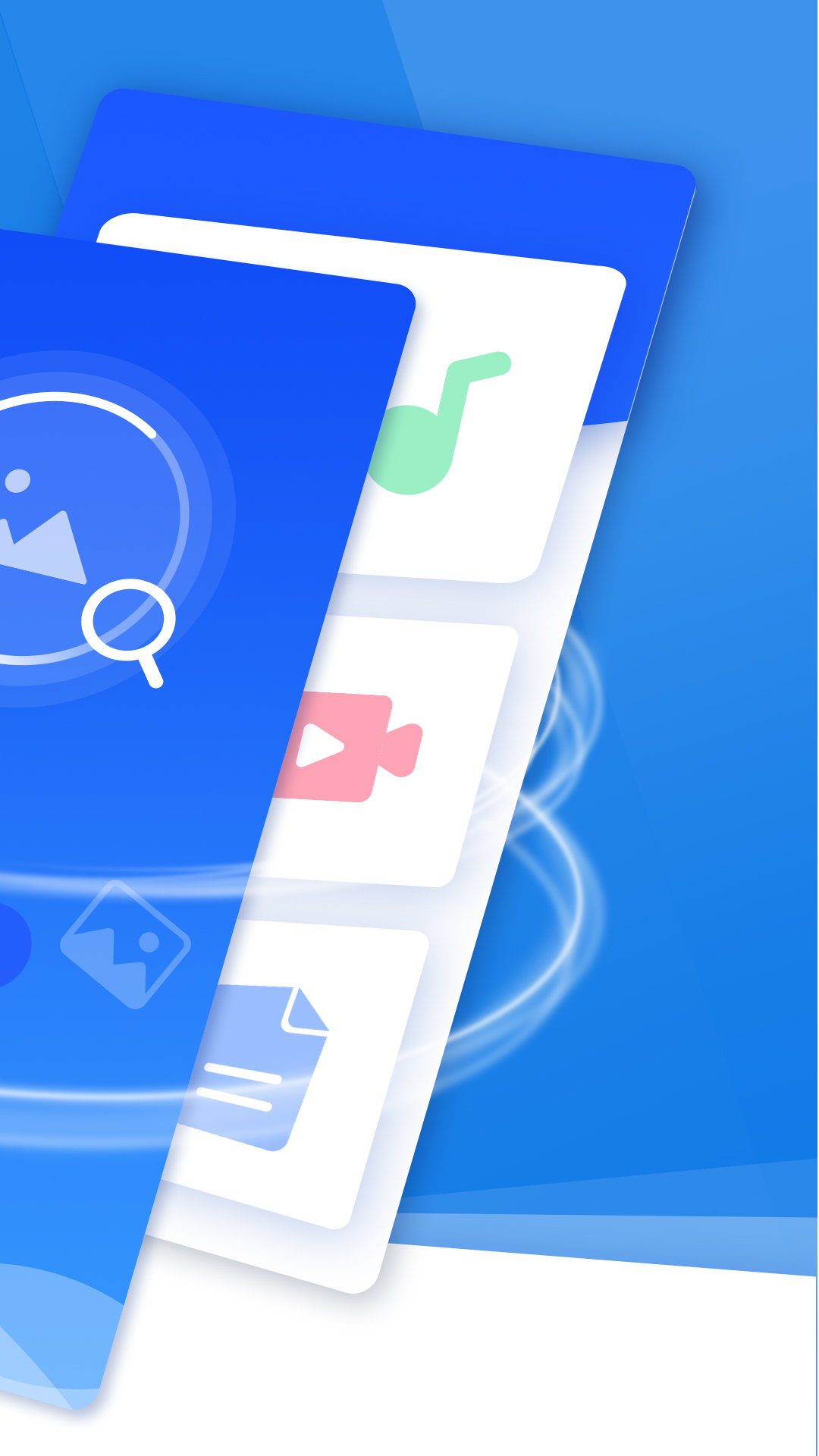 精彩截图-极速恢复精灵2026官方新版