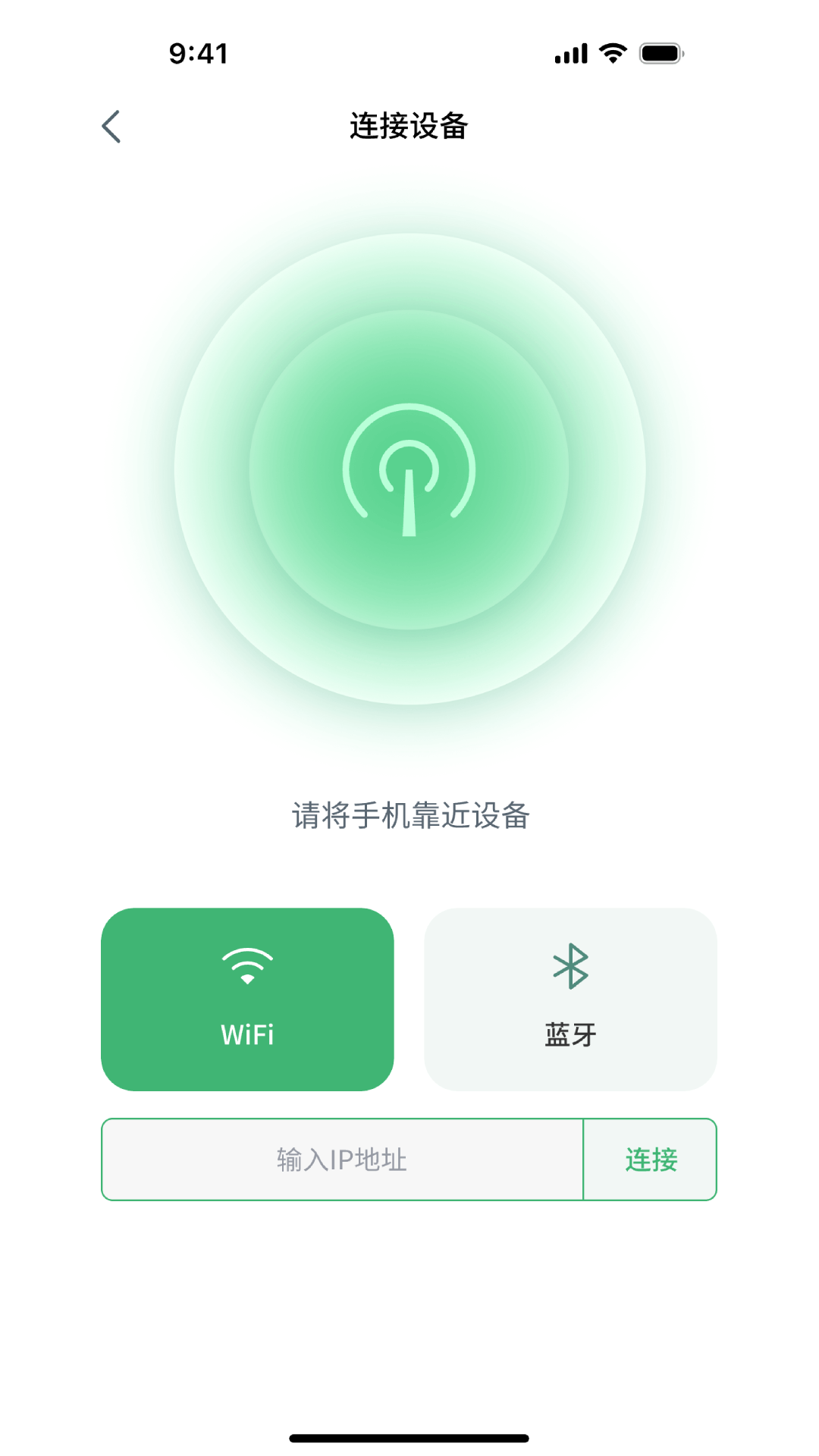 精彩截图-MKSLaser2026官方新版