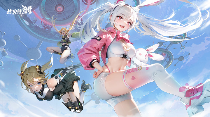 战火使命无限资源版最新版