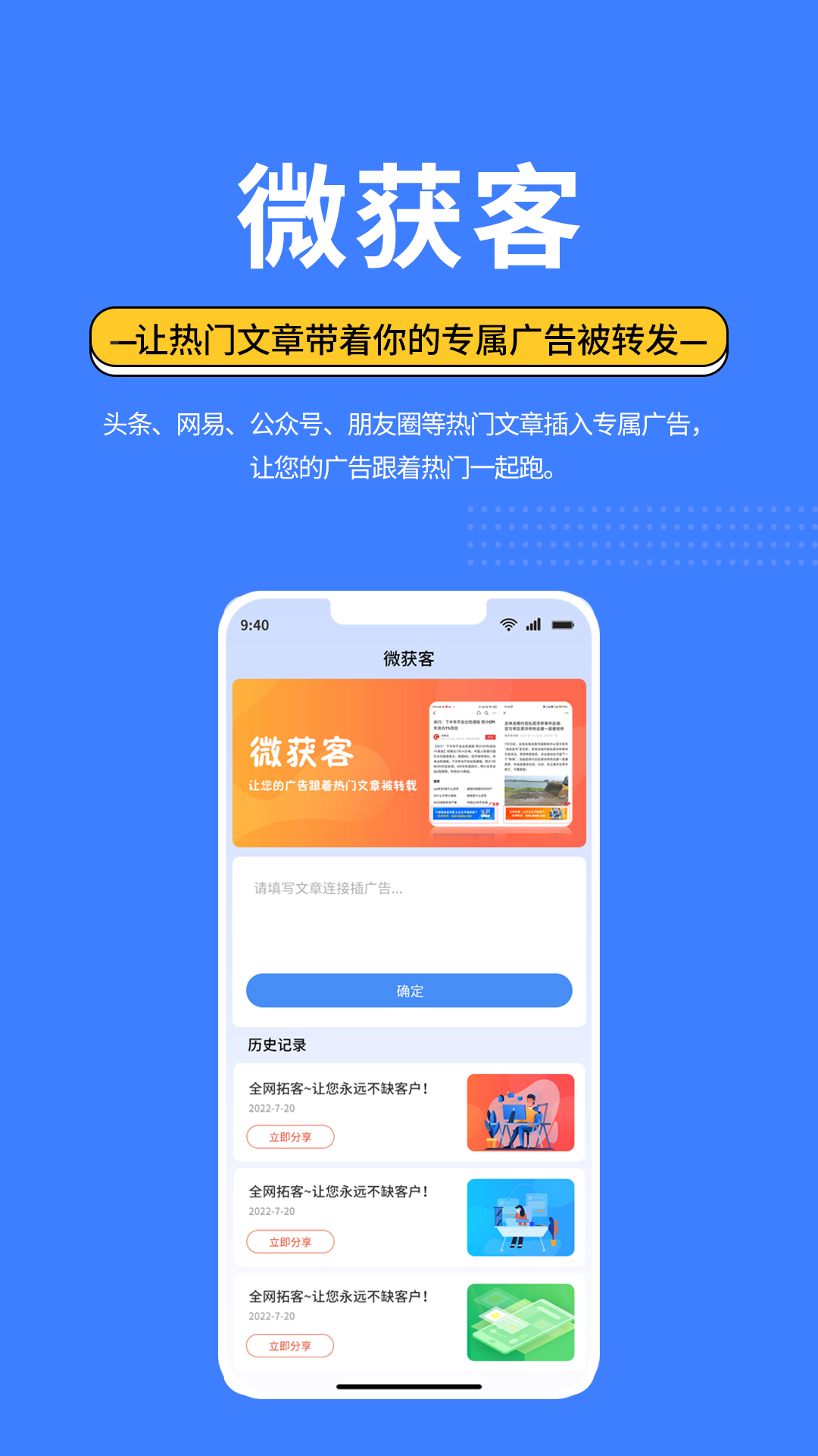 精彩截图-亿客宝2026官方新版
