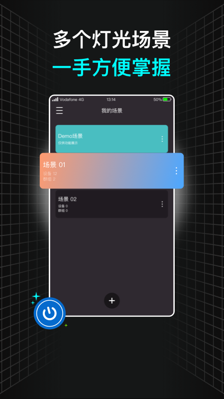 精彩截图-NEEWER Studio2026官方新版