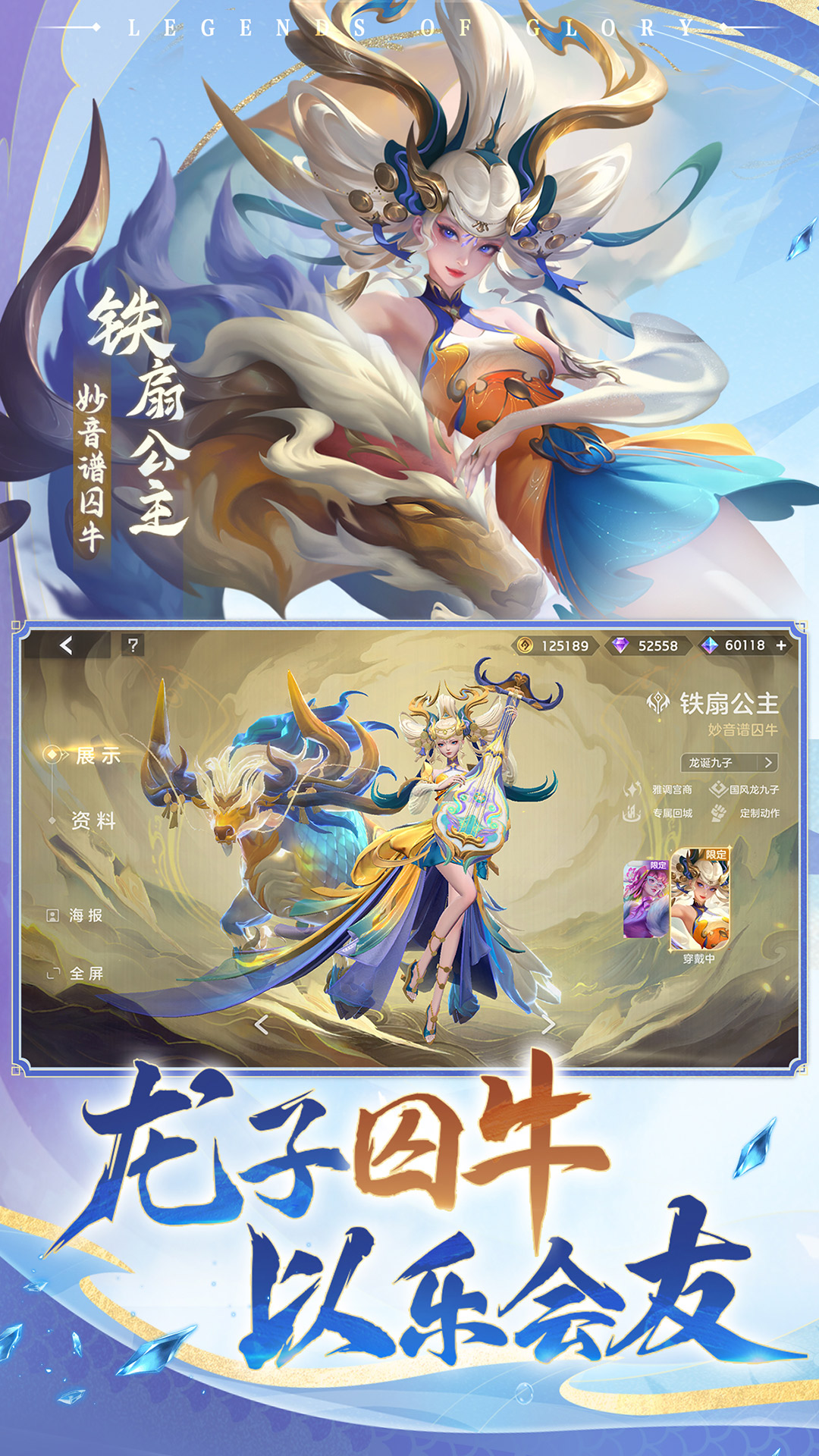 精彩截图-曙光英雄2025官方新版