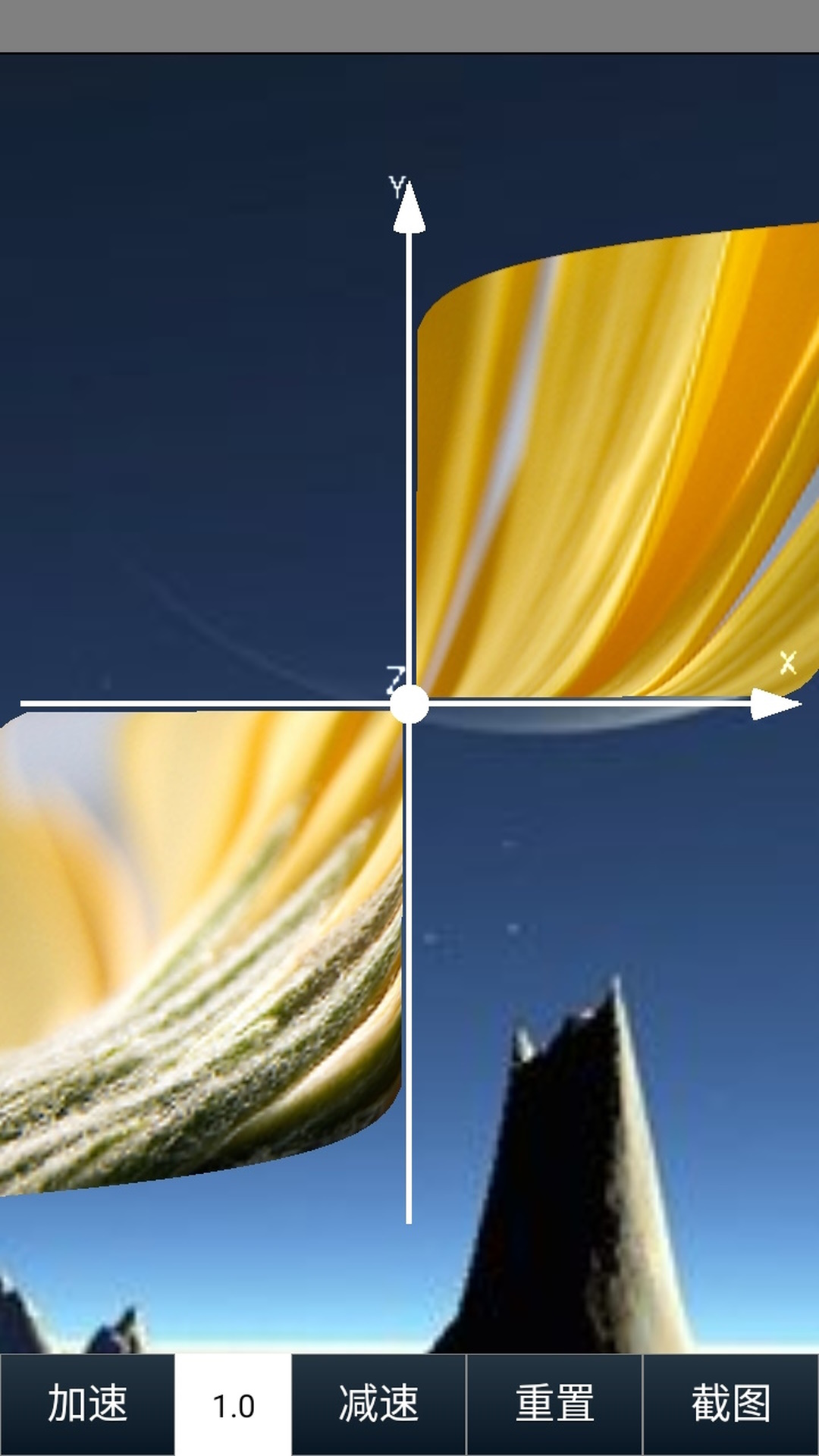 精彩截图-动听笔记2026官方新版