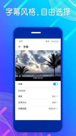 精彩截图-自动点击模拟器2024官方新版