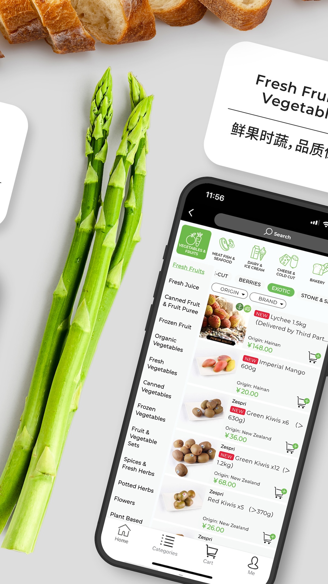 精彩截图-Epermarket South 这样生活2026官方新版