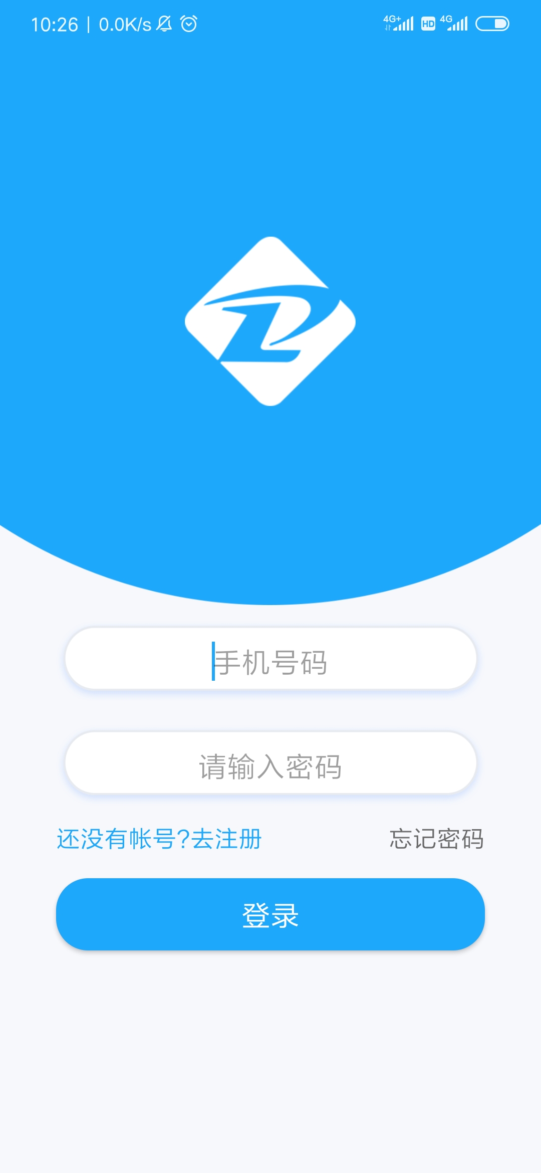 精彩截图-拓诊药师2025官方新版