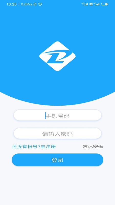 精彩截图-拓诊药师2026官方新版