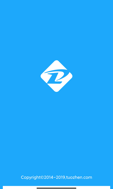 精彩截图-拓诊药师2026官方新版