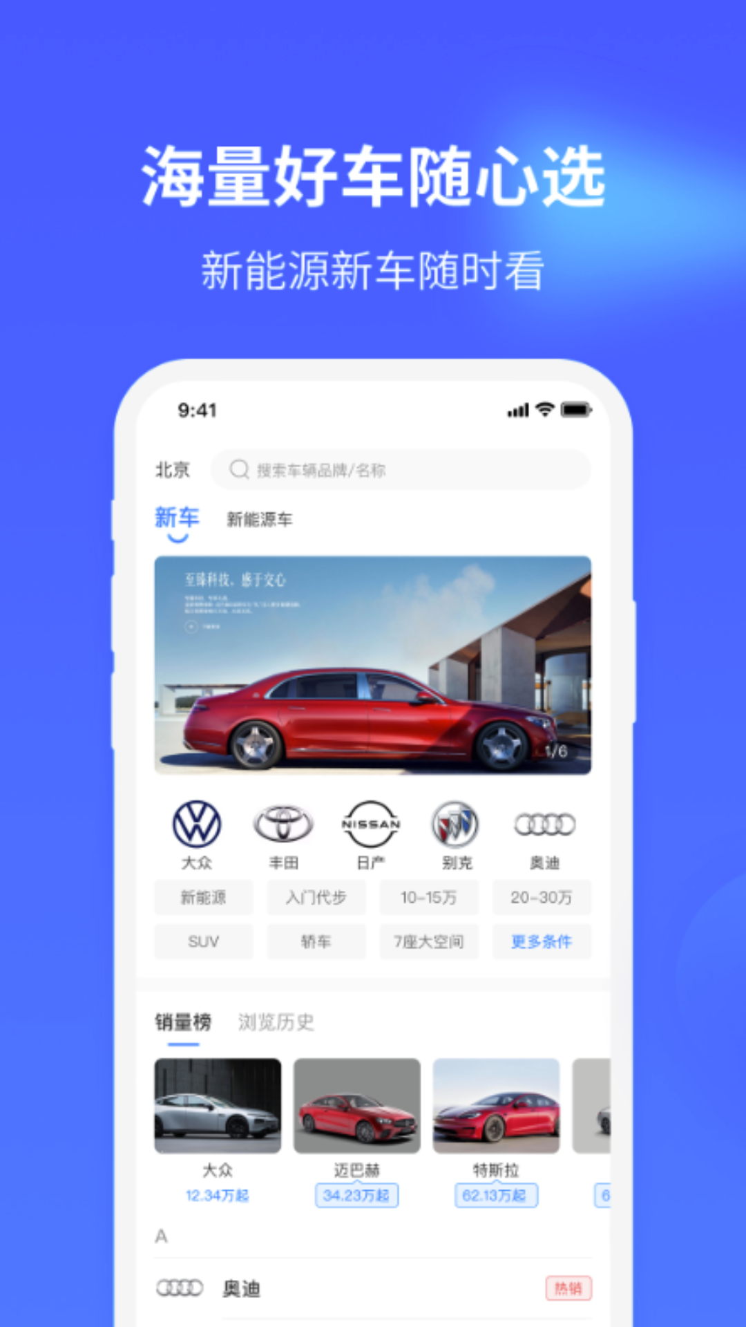 精彩截图-有哇2025官方新版
