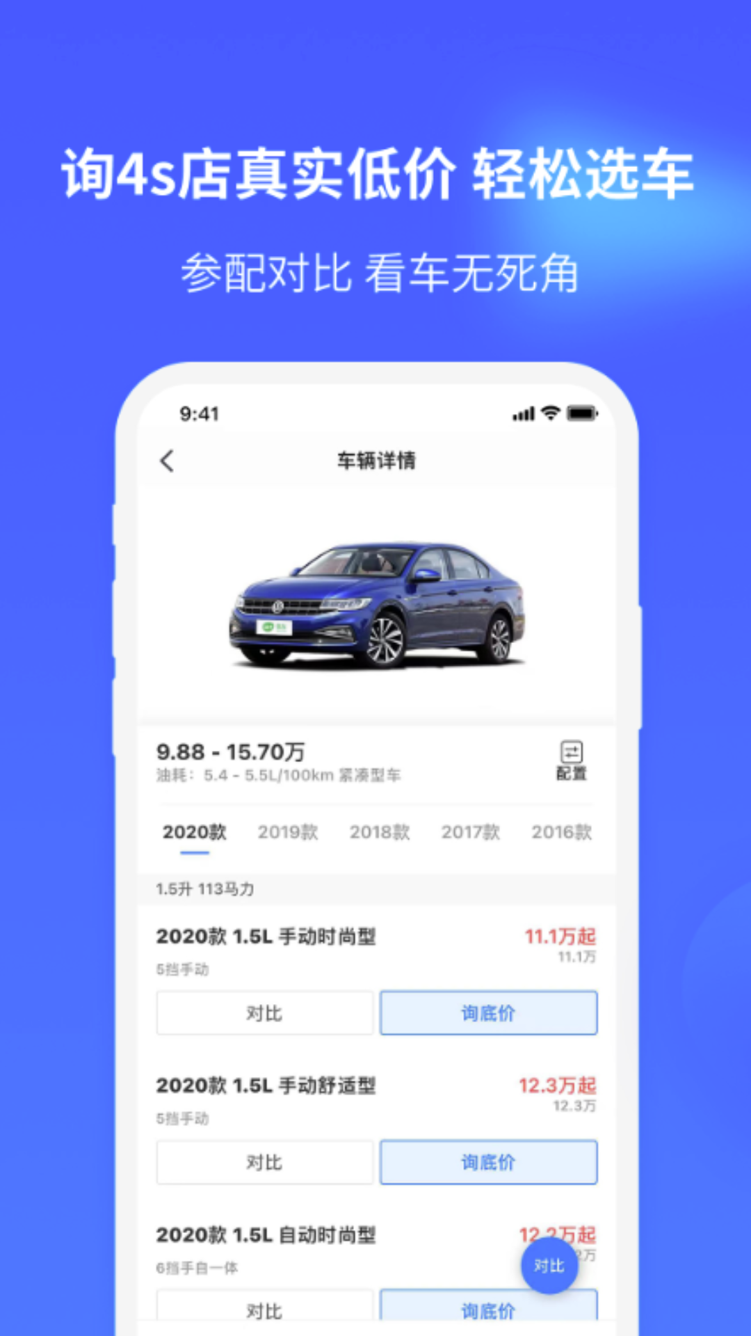 精彩截图-有哇2025官方新版