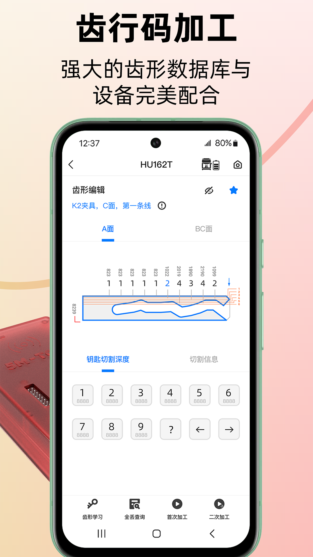 精彩截图-KYDZ2026官方新版