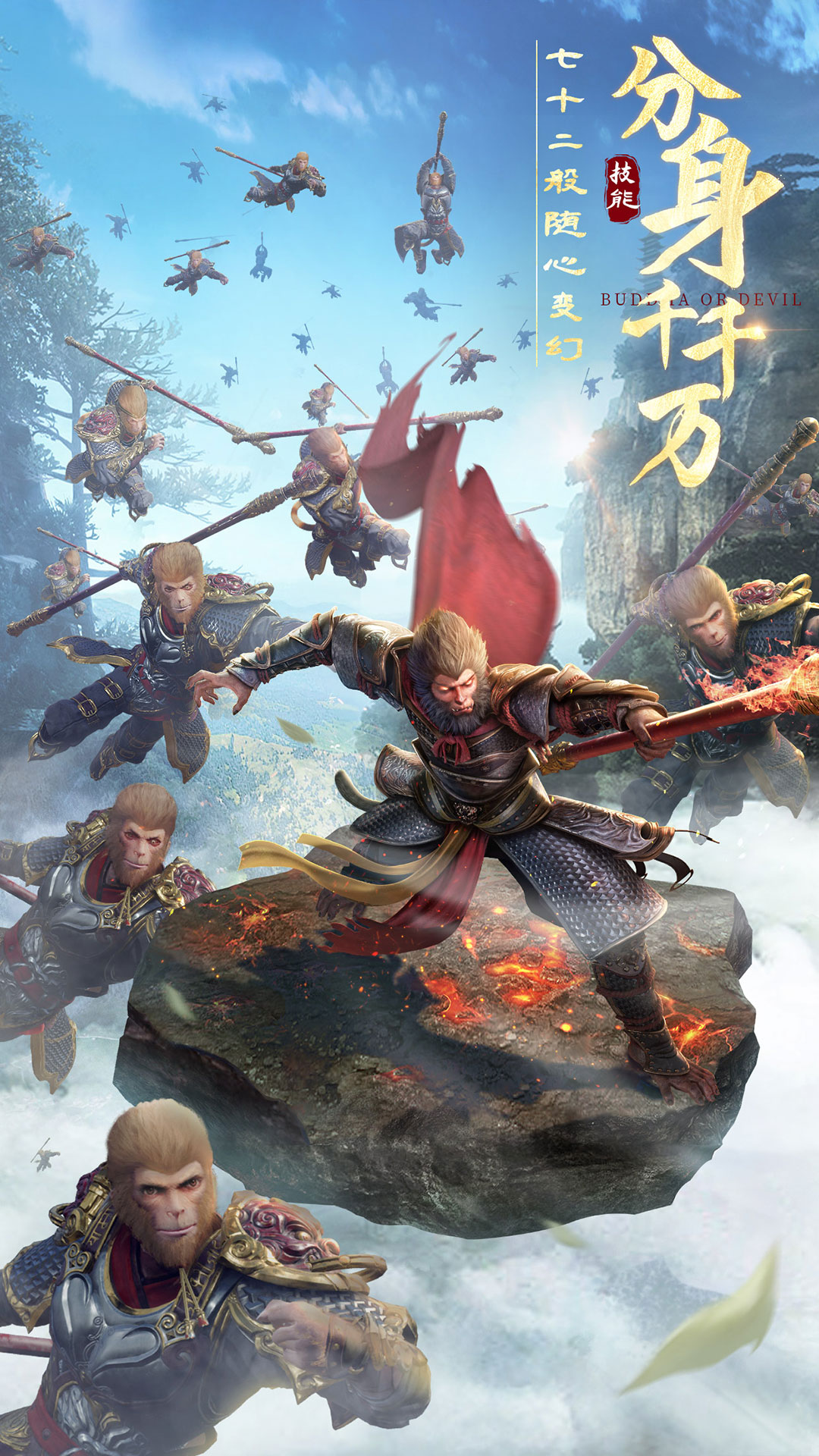 精彩截图-绝世仙王2026官方新版