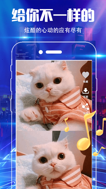 精彩截图-铃声大全Mix视频来电秀2026官方新版