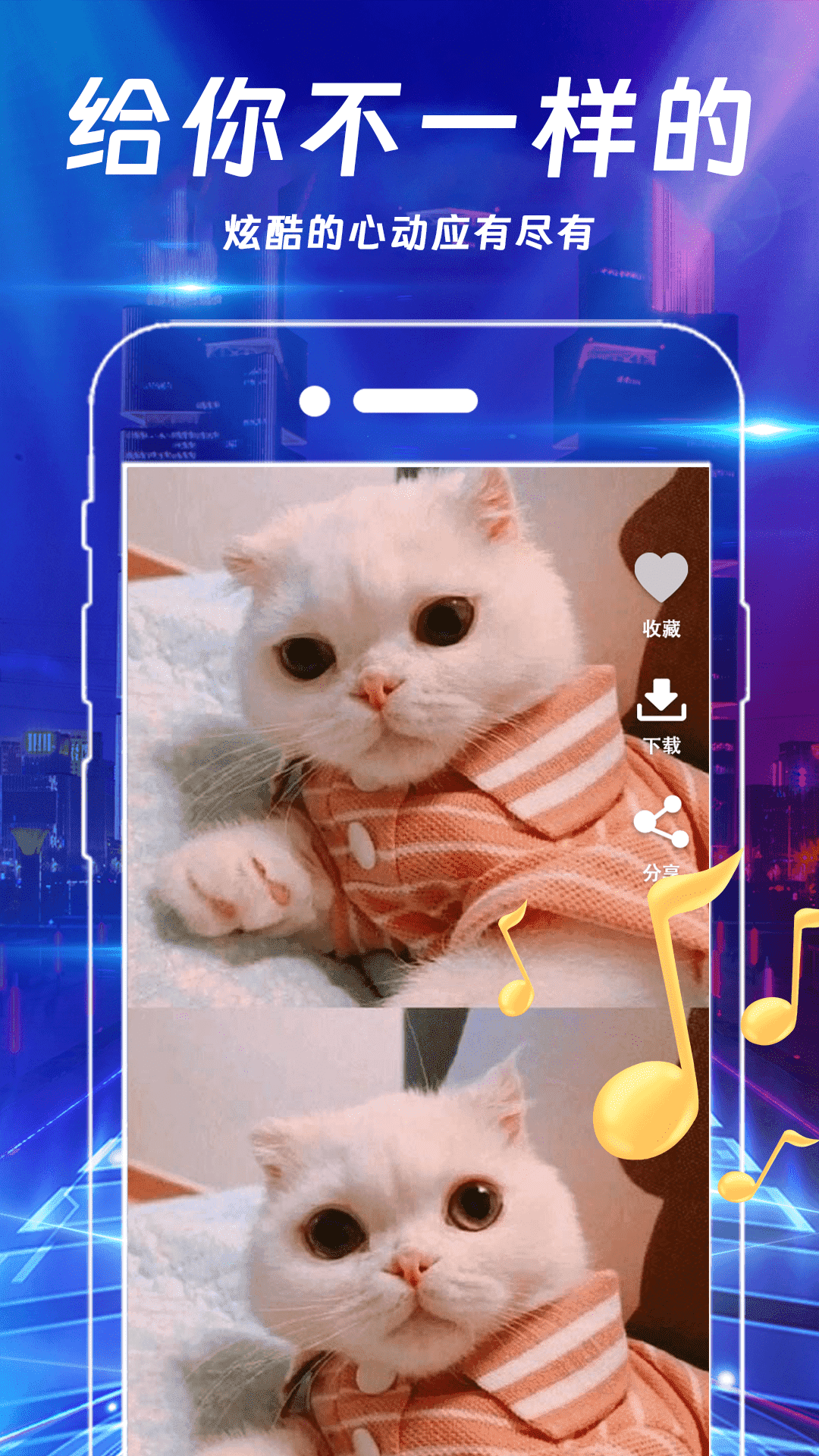 精彩截图-铃声大全Mix视频来电秀2026官方新版