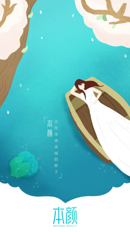 精彩截图-爱思特本颜2026官方新版