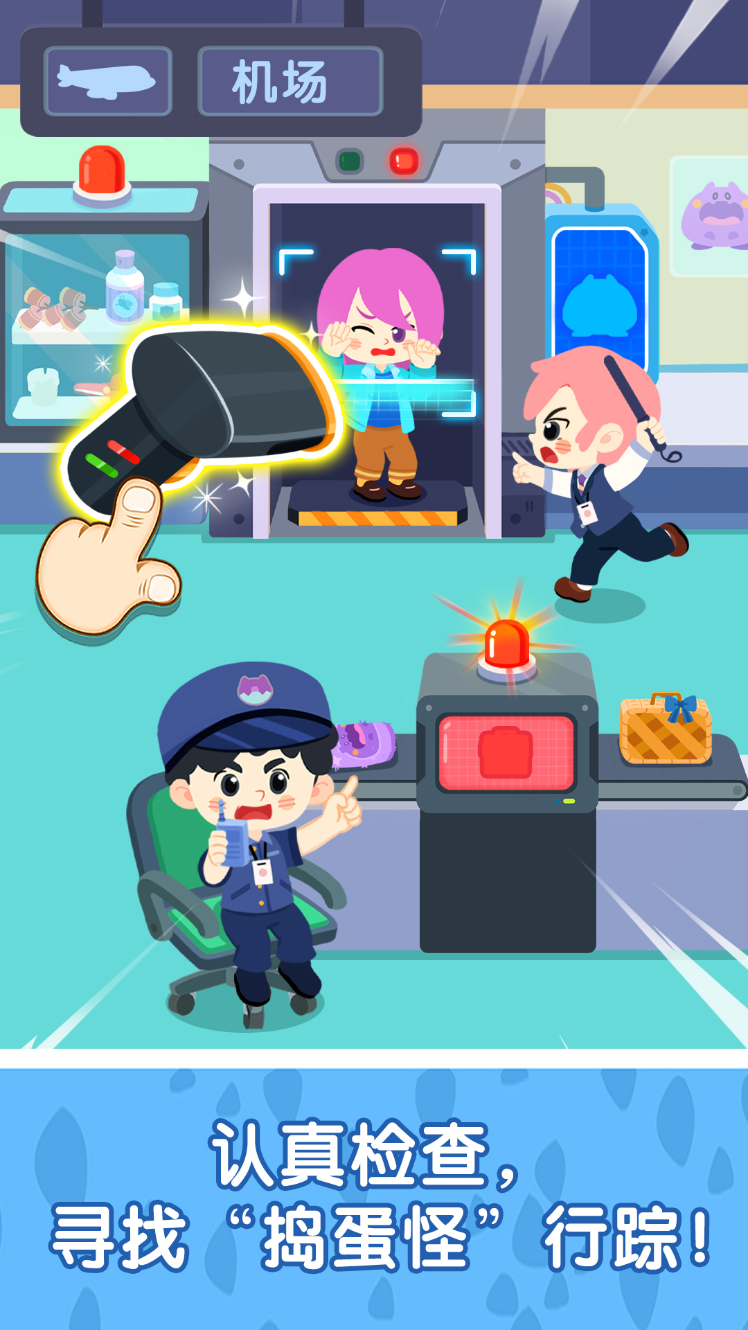 精彩截图-奇妙故事创造家2025官方新版
