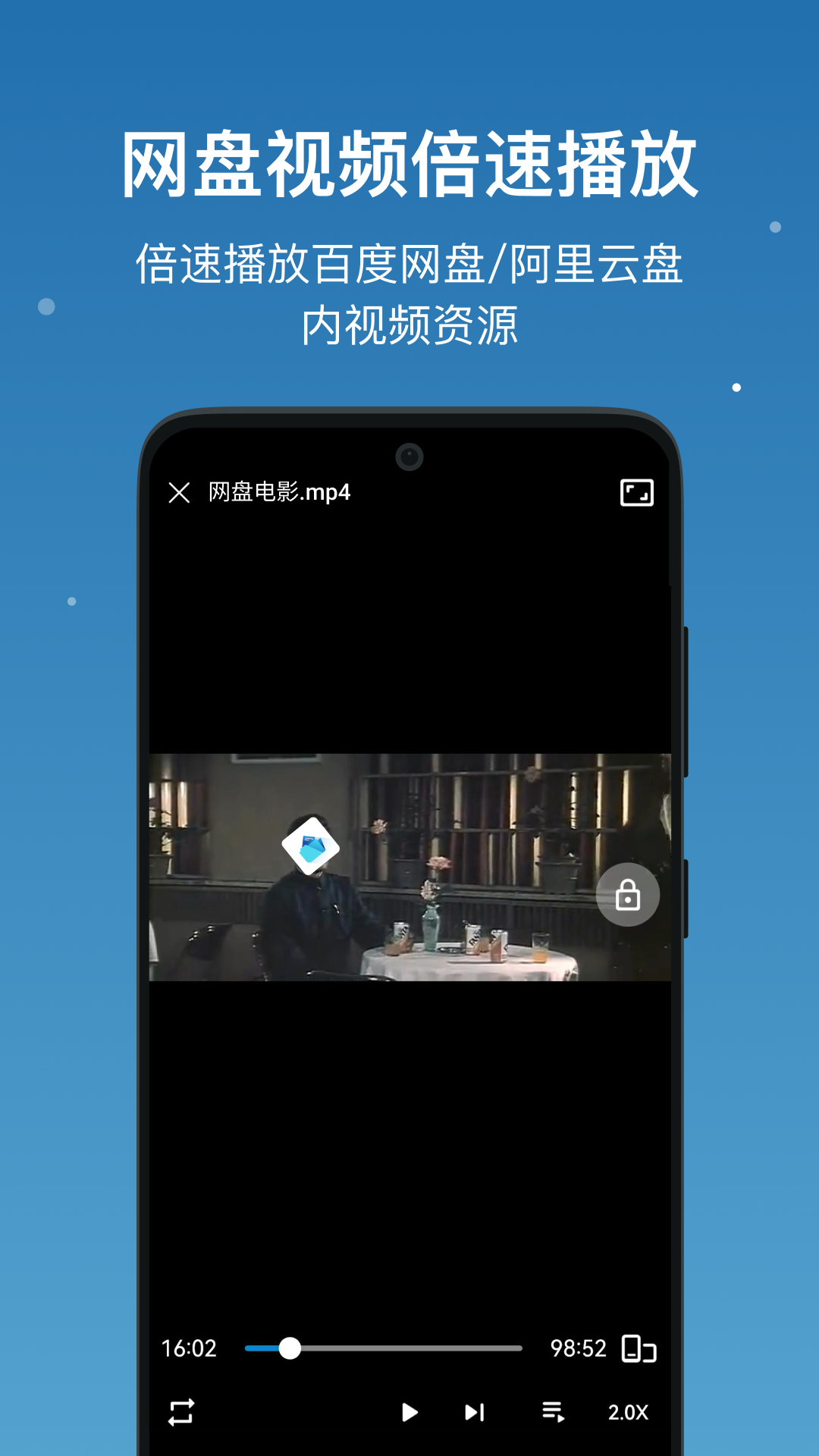 精彩截图-流舟文件2026官方新版