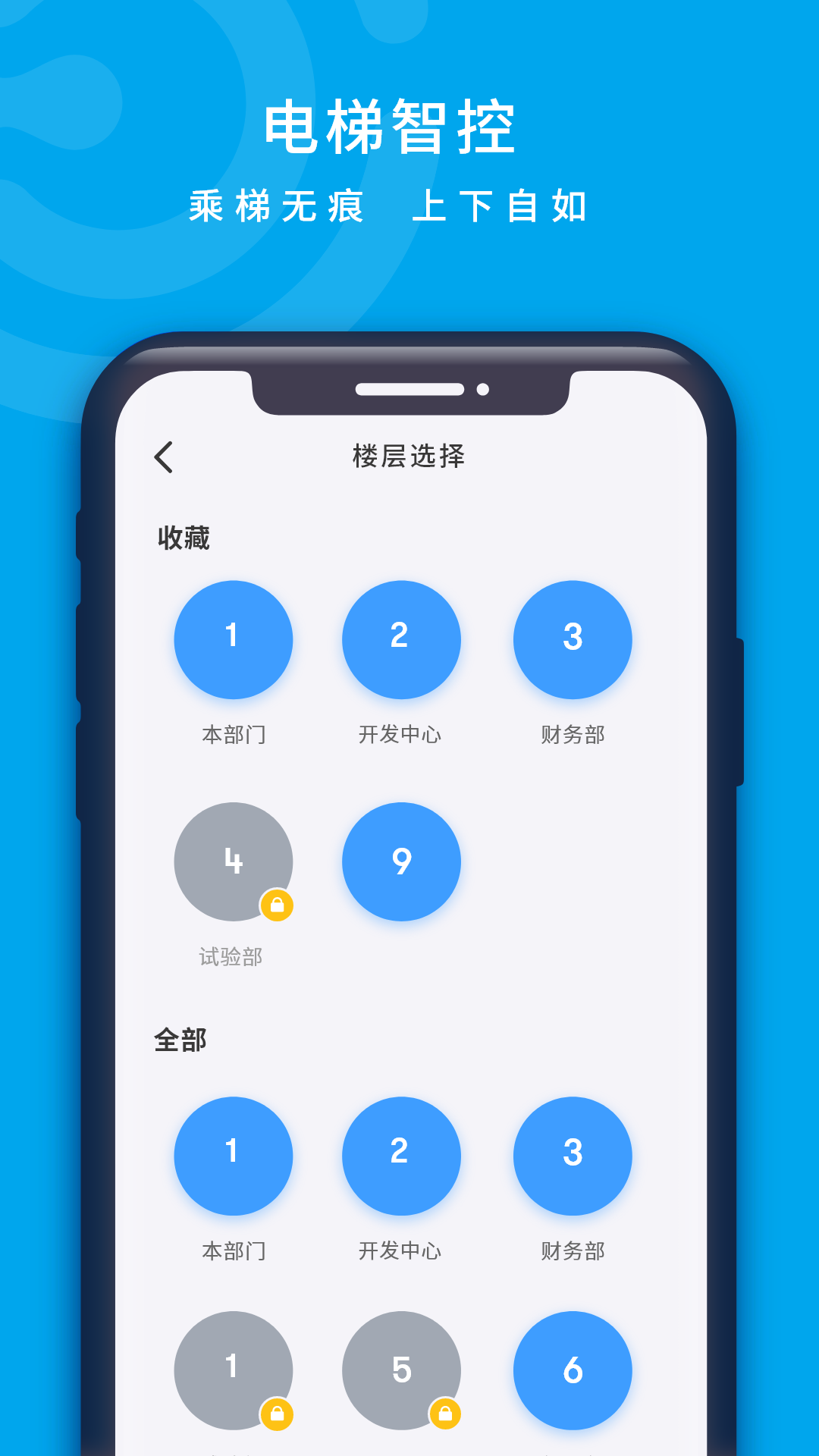 精彩截图-云卡咔咔2026官方新版