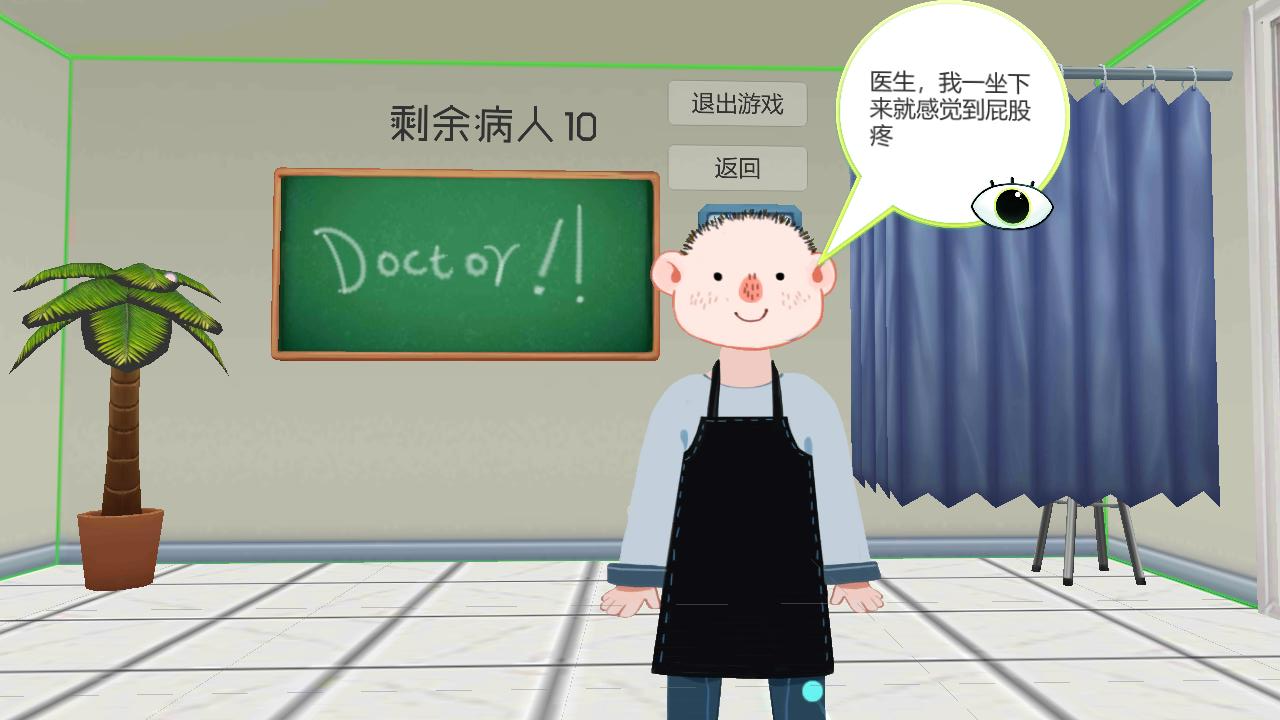 精彩截图-健康训练营2026官方新版