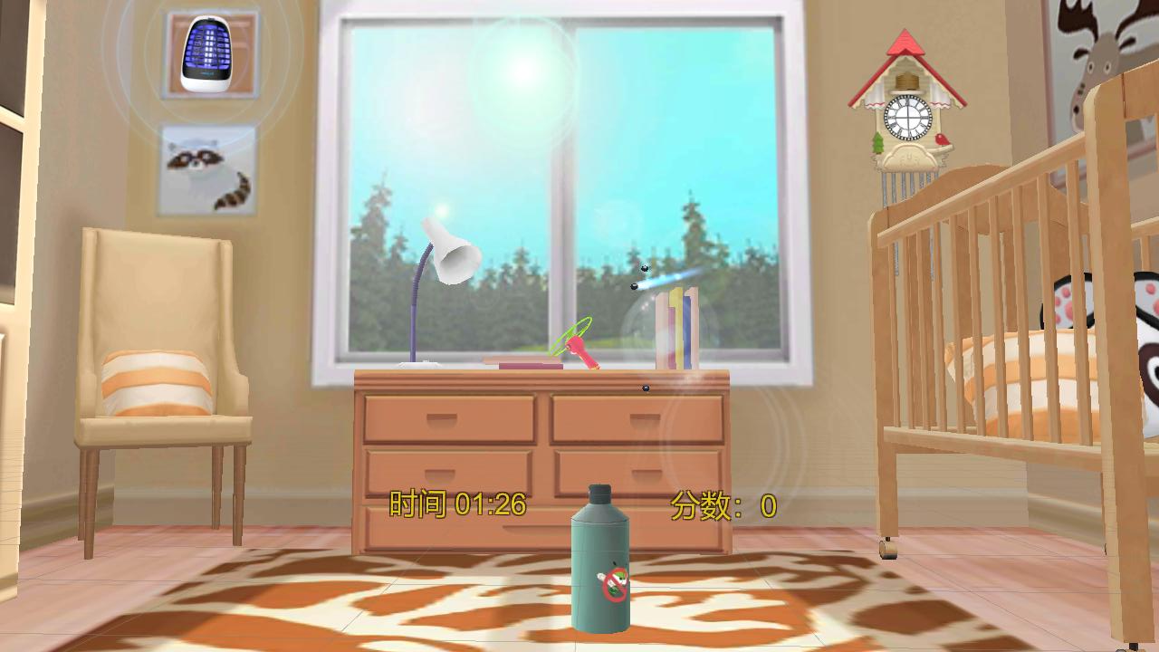 精彩截图-健康训练营2026官方新版