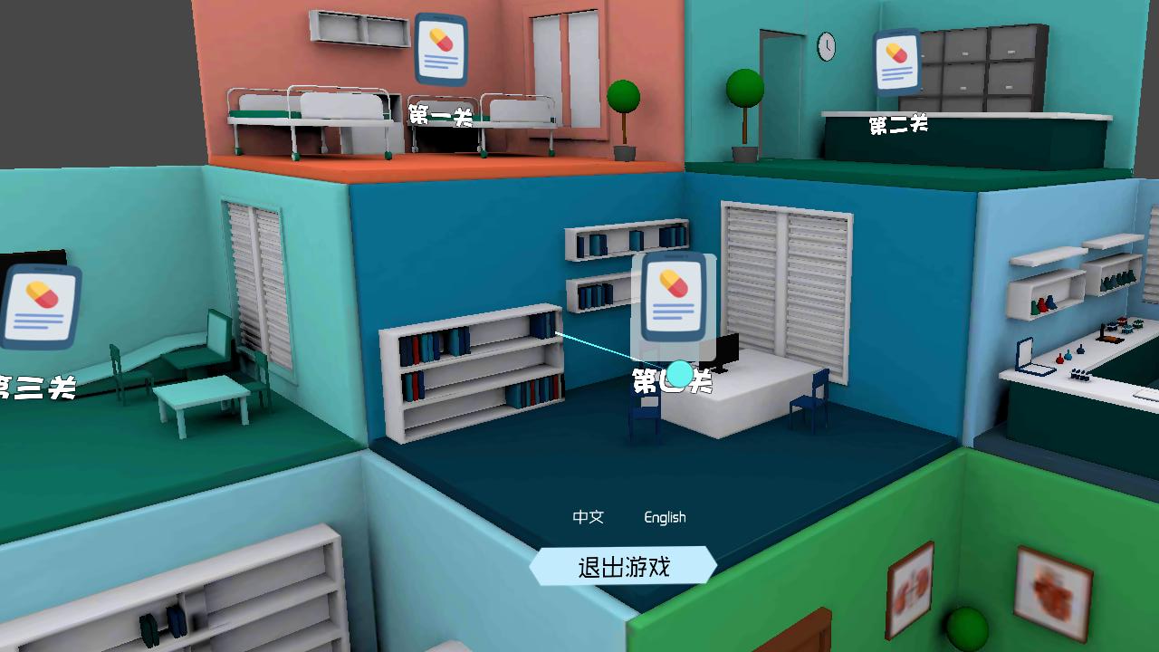 精彩截图-健康训练营2026官方新版