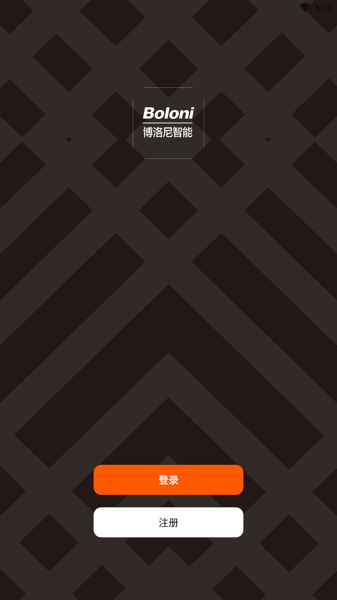 精彩截图-博洛尼智能2026官方新版